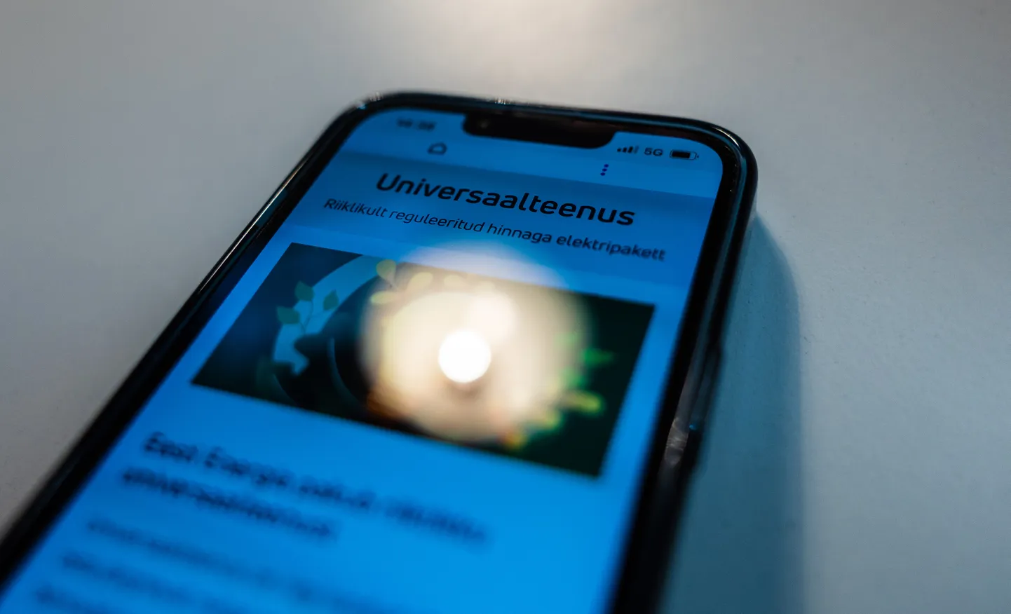Universaalteenus