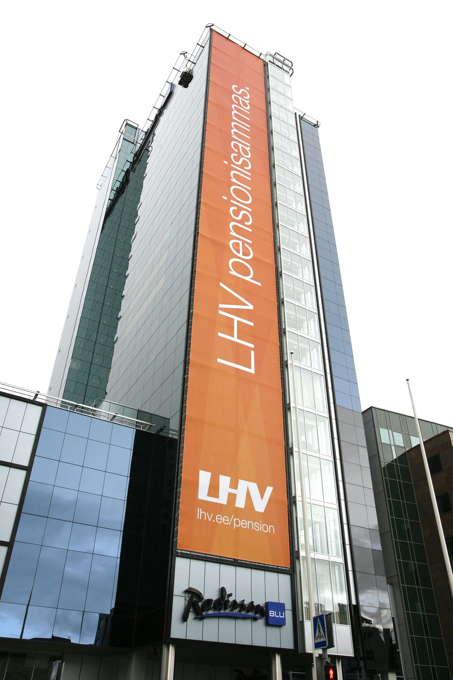 Реклама LHV.