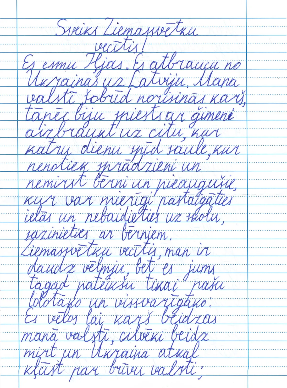 Raksta foto
