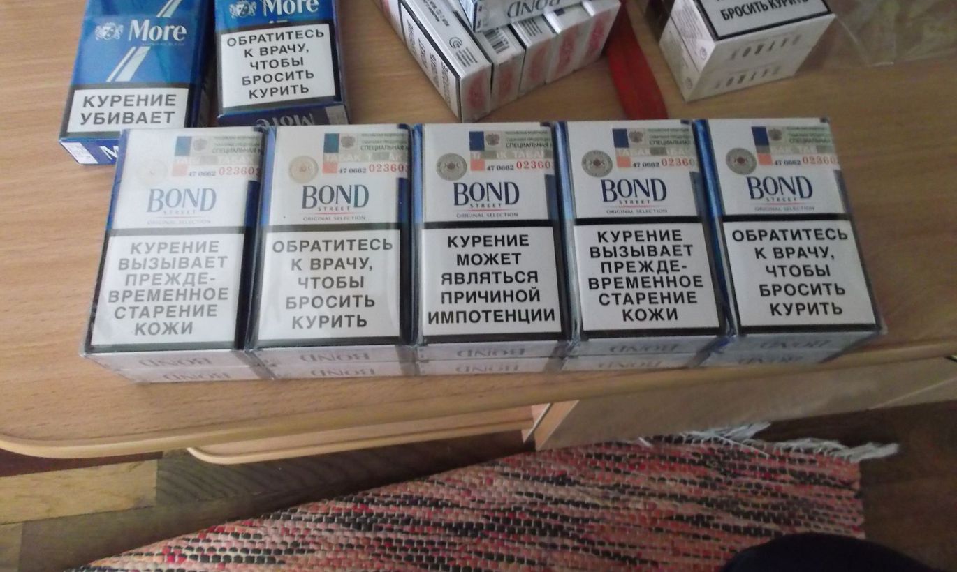 Отзывы О Магазине Мрц