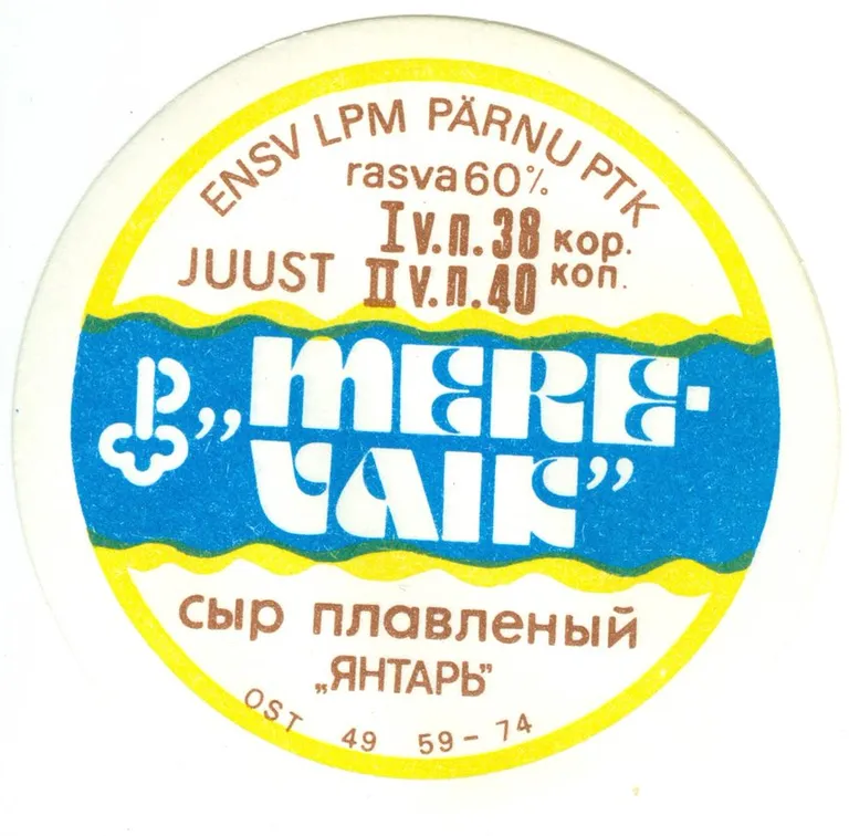 Плавленый сыр Merevaik, 1974 год.