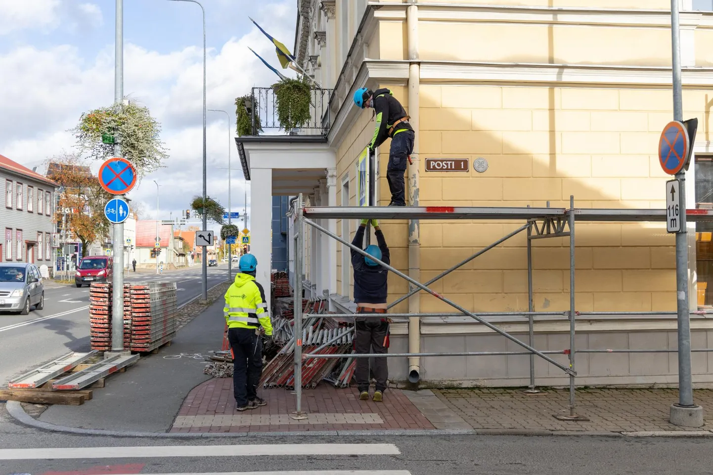 Tellingute paigaldamisega tehti kultuuriakadeemia ümber algust kolmapäeval.