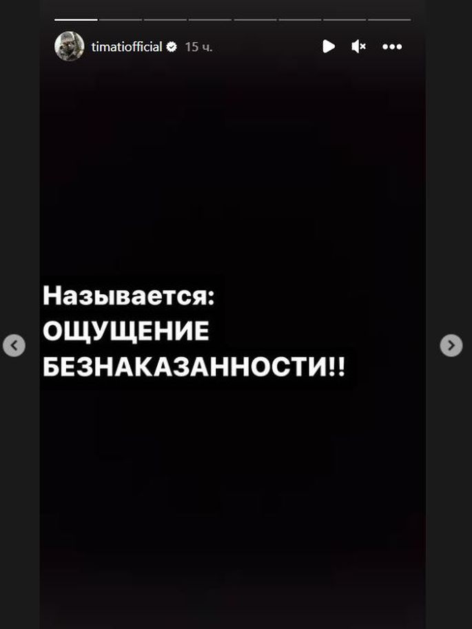 Видео секса Собчак и Тимати попало в сеть /Ксения Собчак/ новости