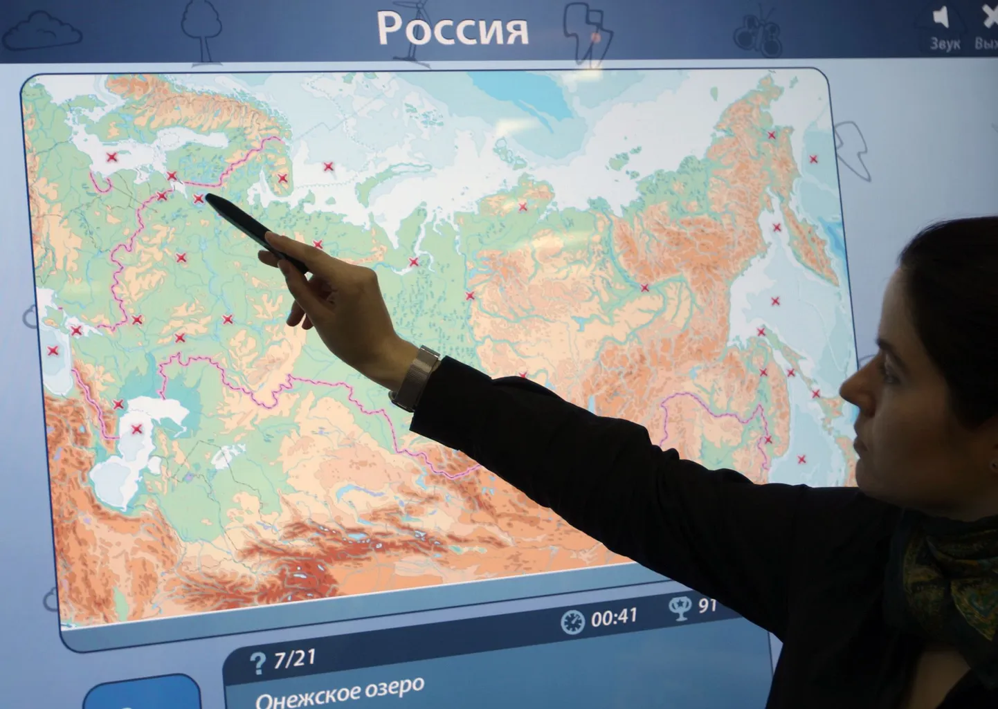 Карта России.