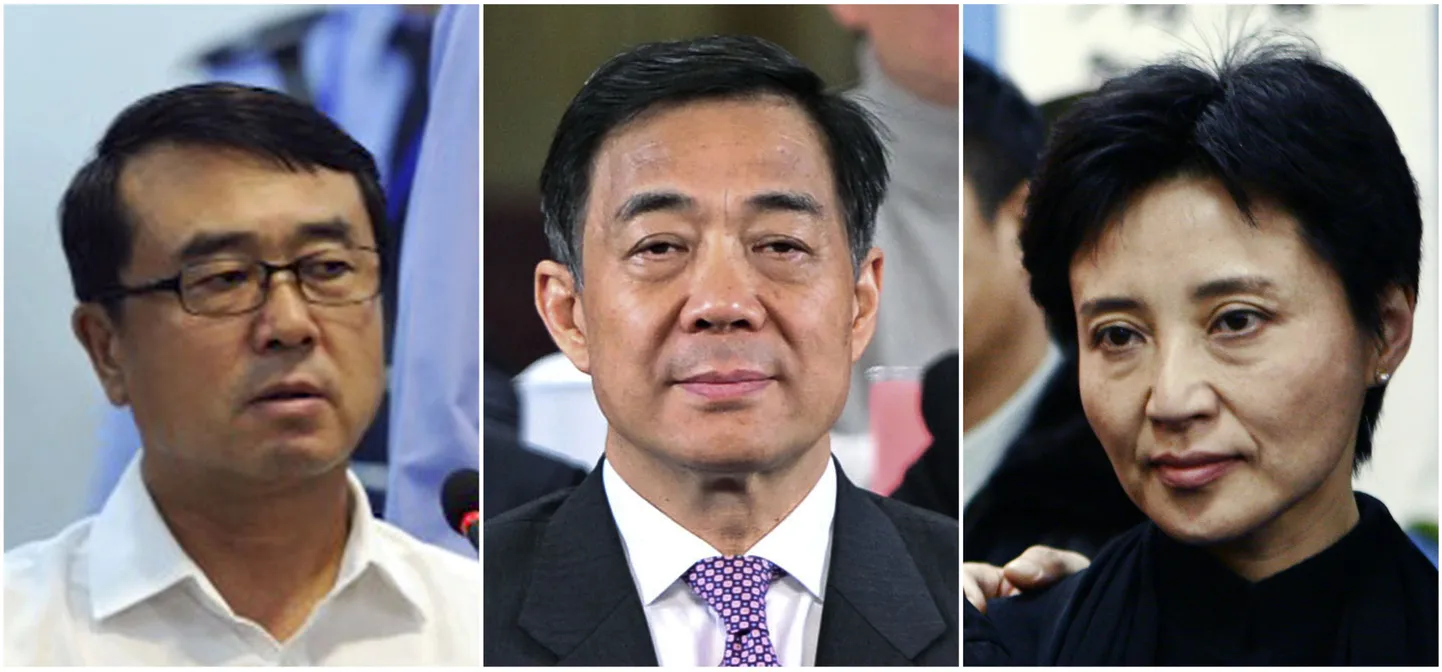 Vasakult: endine Chongqingi politseiülem Wang Lijun, Bo Xilai, Bo Xilai naine Gu Kailai.