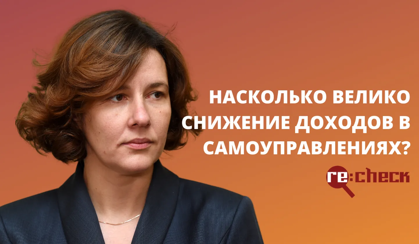 Фото статьи