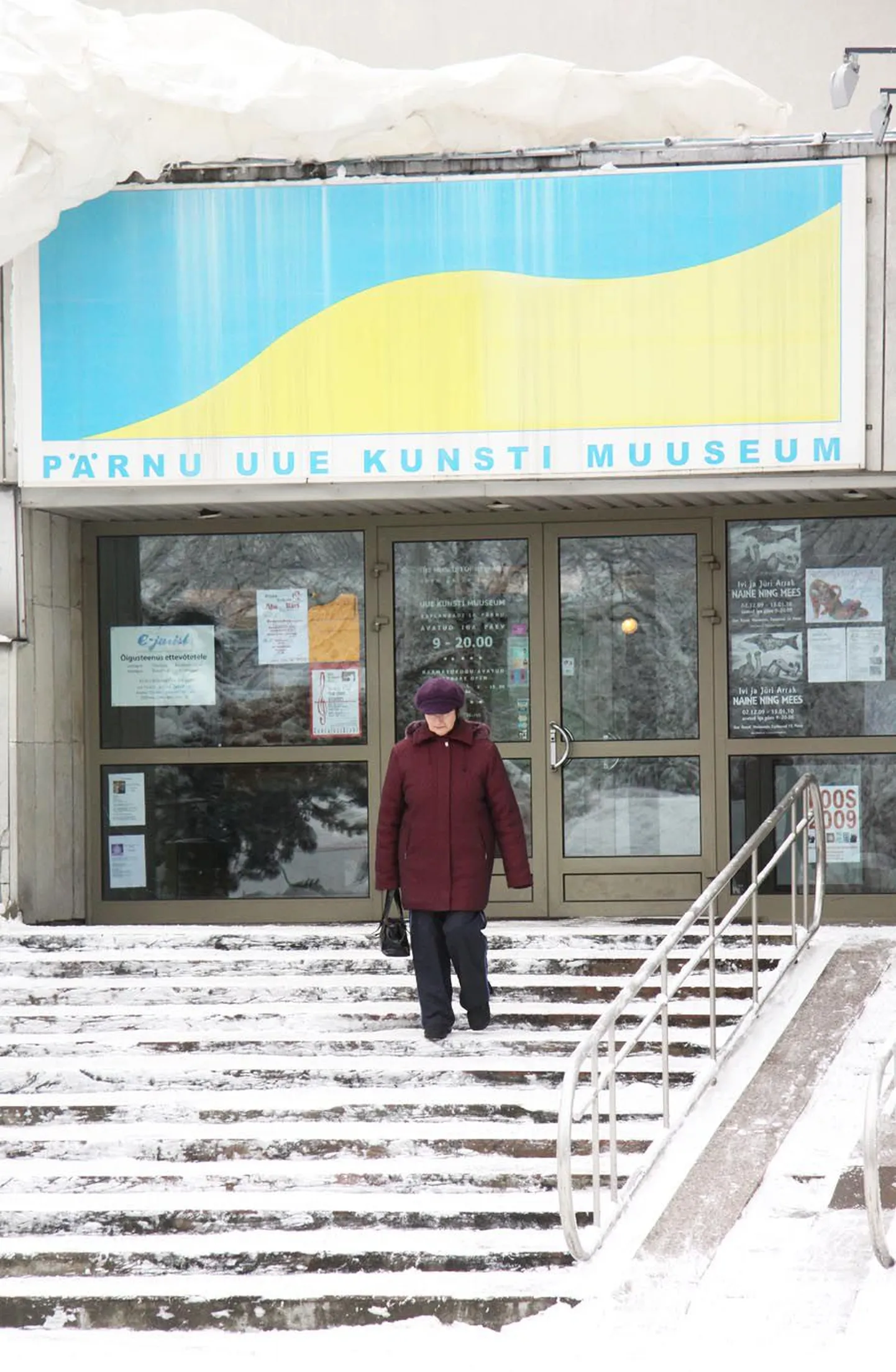 Pärnu uue kunsti muuseum asub Esplanaadi tänaval.