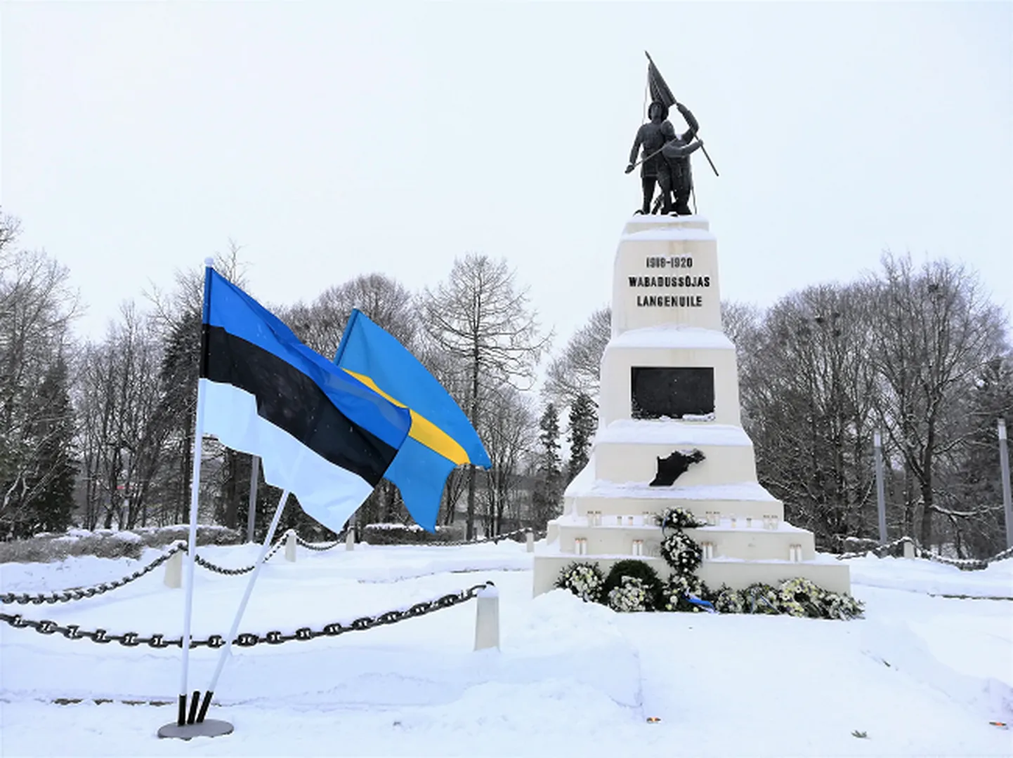Kell 14 algab linnavalitsuse valges saalis pidupäevakontsert.
