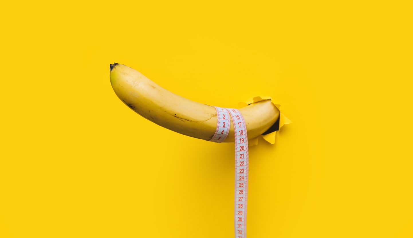 Банан. Иллюстративное фото