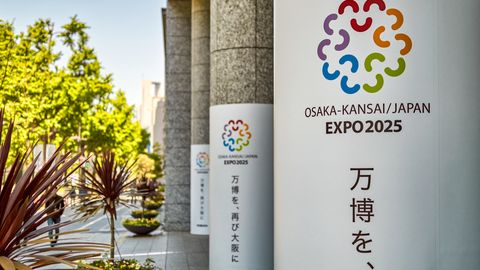 Kaubanduskoda ja tööandjad taunivad Osaka Expol mitteosalemist