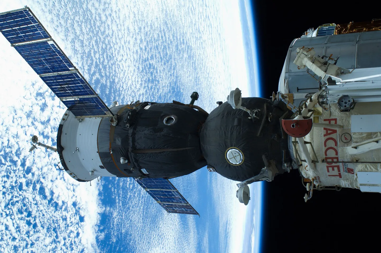 Vene kosmoselaev Sojuz.
