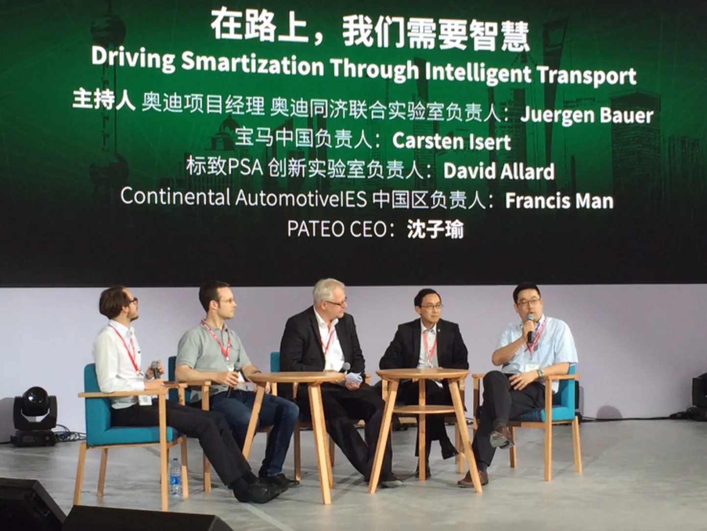 Autotootjate paneel Shanghais