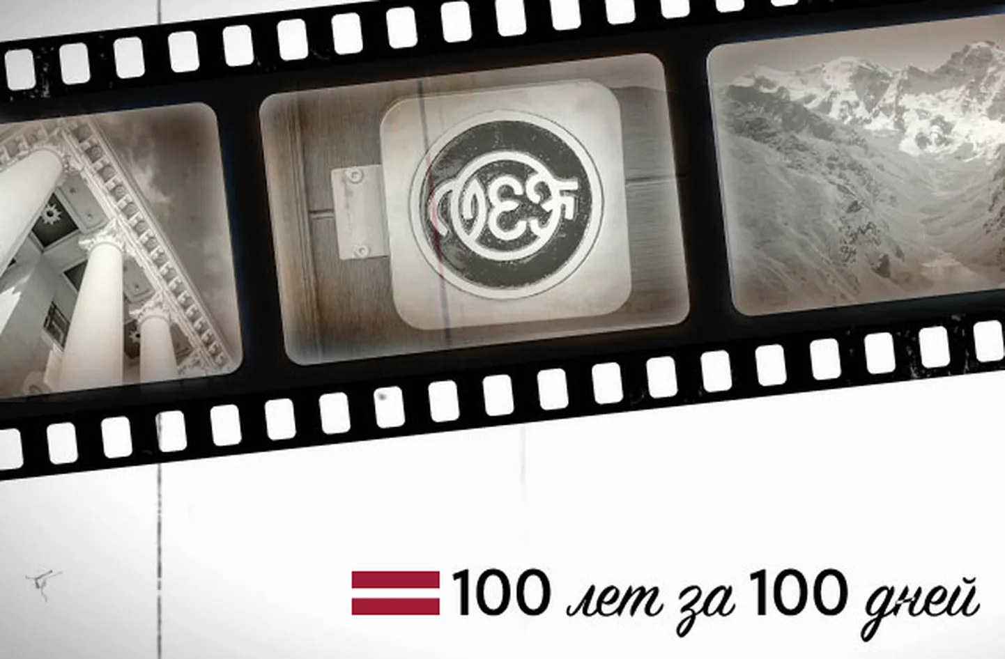 Фото статьи