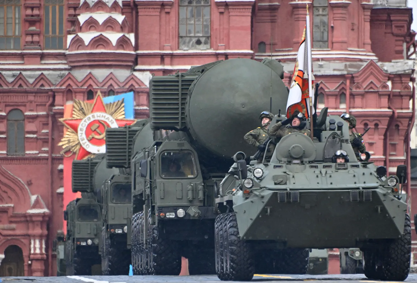 Военный парад в Москве (иллюстративное фото).