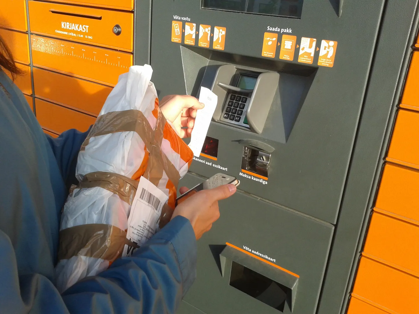 Selleks, et pakiautomaadid jõulude ajal täis ei saaks, peaksid inimesed teate saamisel paki esimesel võimalusel ära tooma.