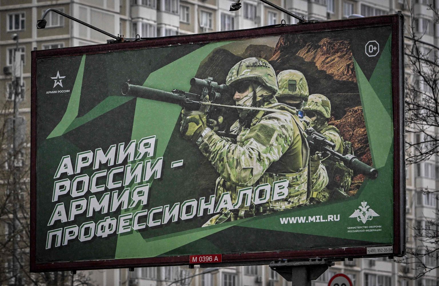 «Vene armee - professionaalide armee»