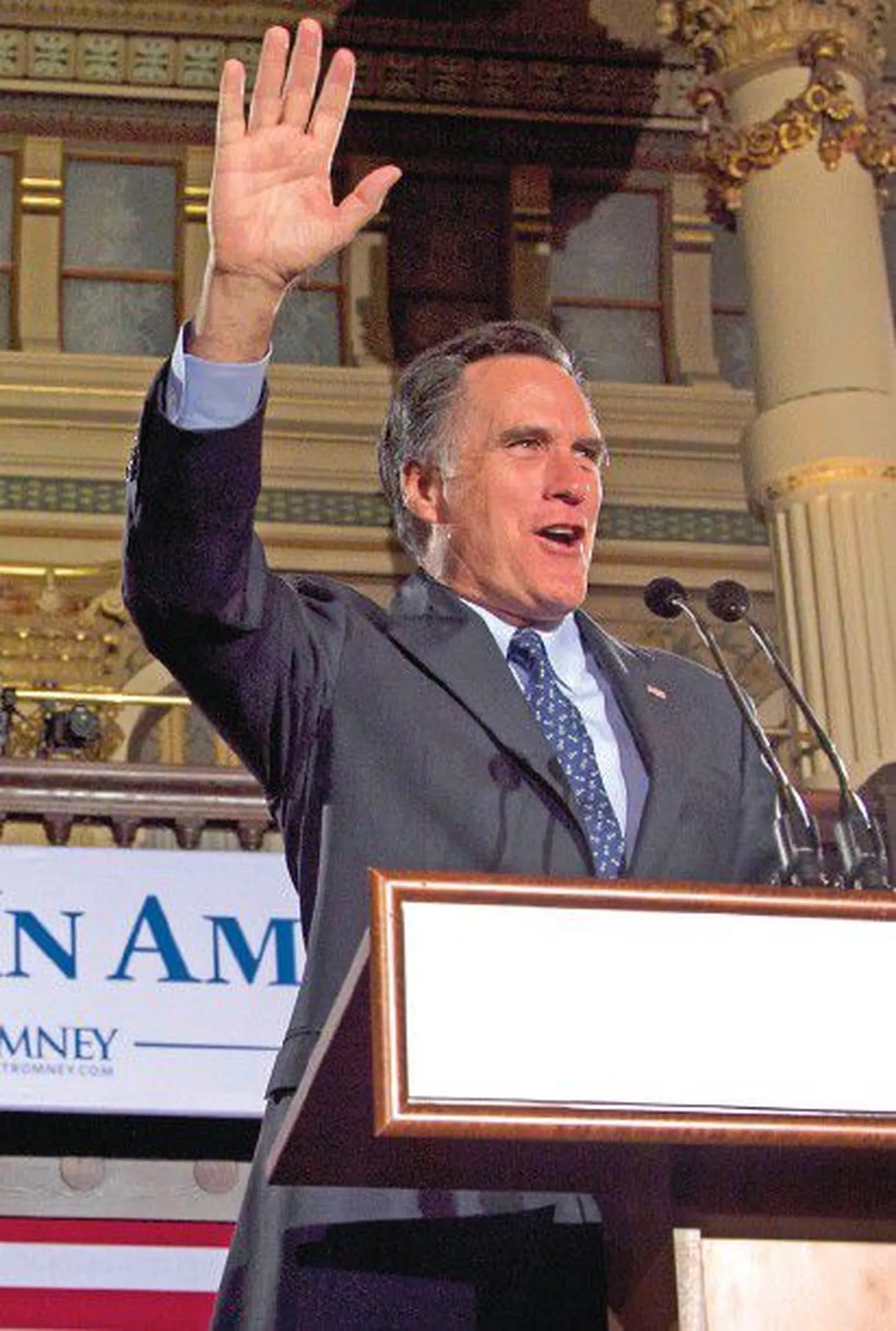 В своей победной речи Митт Ромни не стал даже упоминать товарищей по партии, сосредоточившись на выпадах в сторону Обамы и его политики.