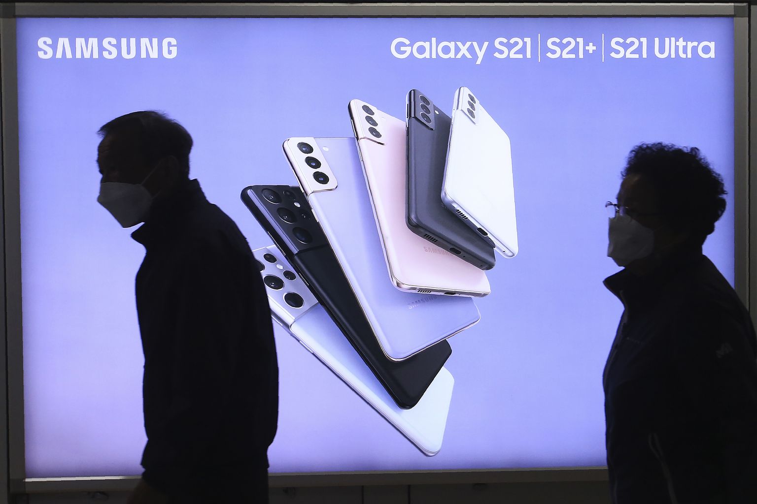Samsung Galaxy S21 reklaamtahvel Seoulis.
