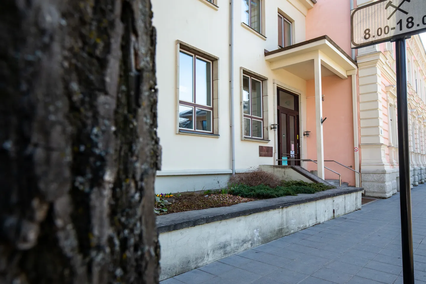 Eesti kirjandusmuuseum