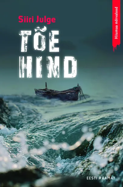 Siiri Julge, «Tõe hind».