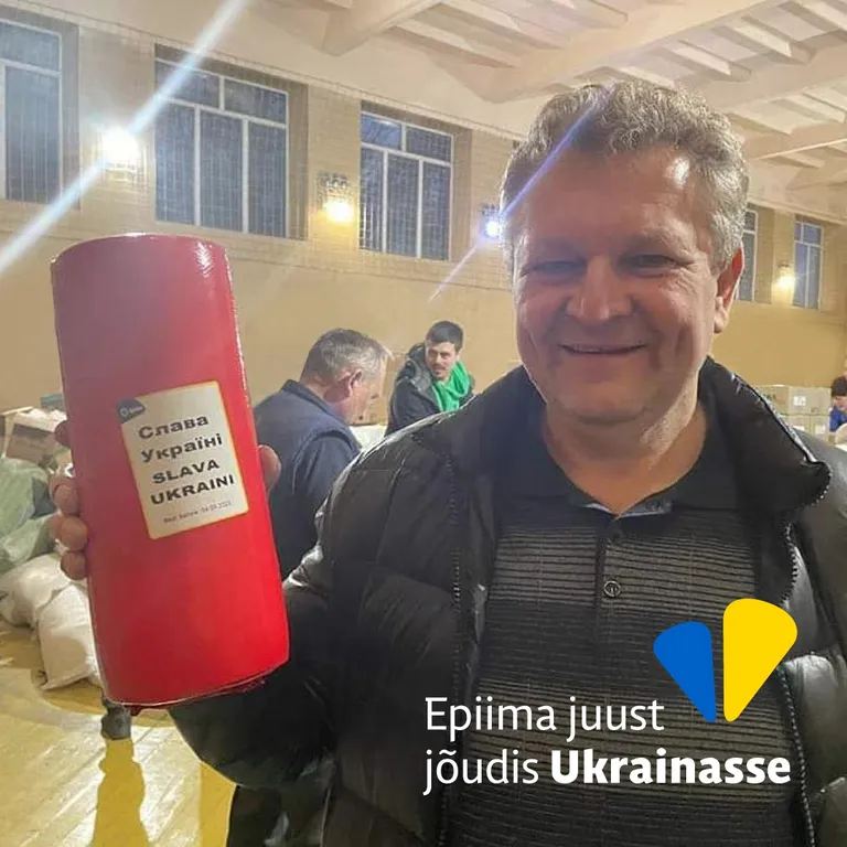 E-Piim