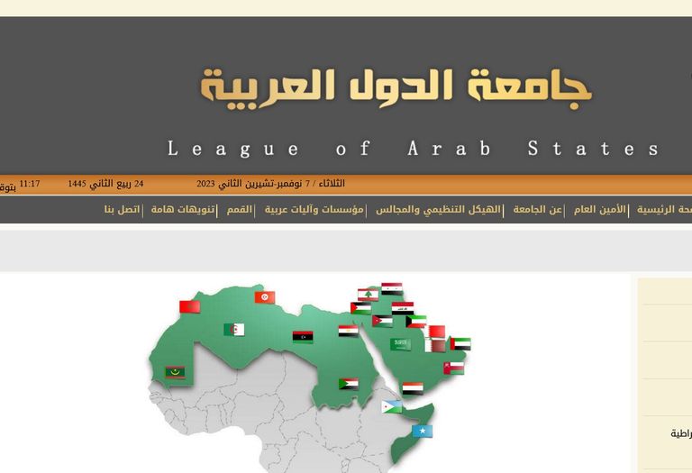 Арабские страны на карте мира.