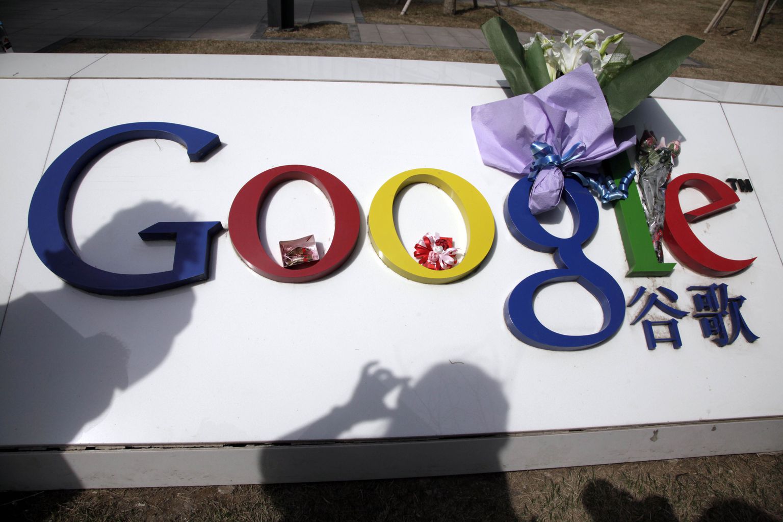 Google on maailma edukaim tekstipõhise reklaami müüja.