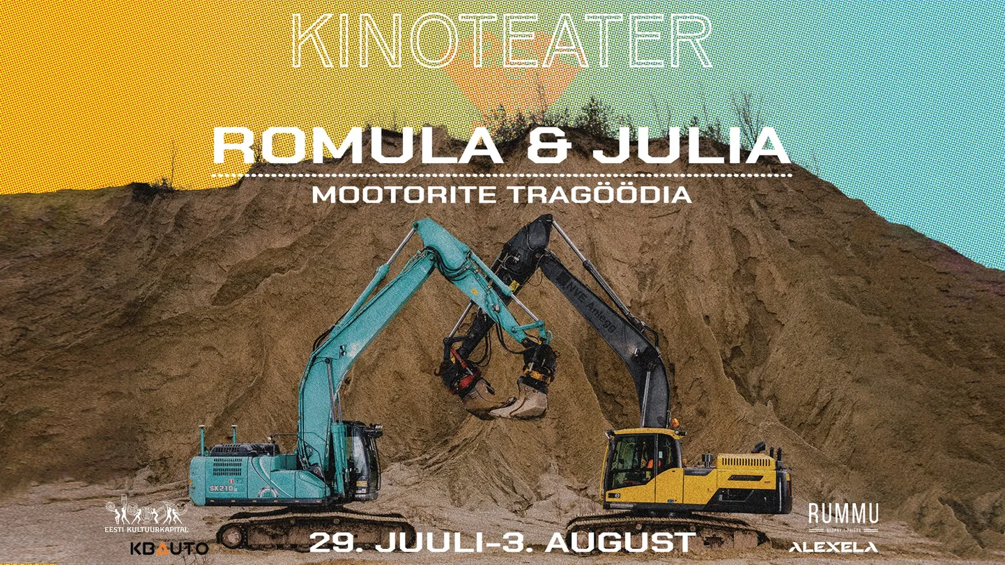 Alates tänasest on võimalik osta pileteid Kinoteatri suvelavastusele «Romula ja Julia».