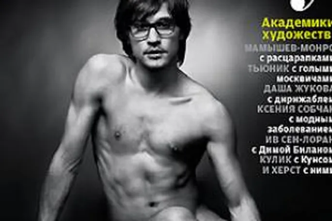 Жуынатын бөлмеде порно көру