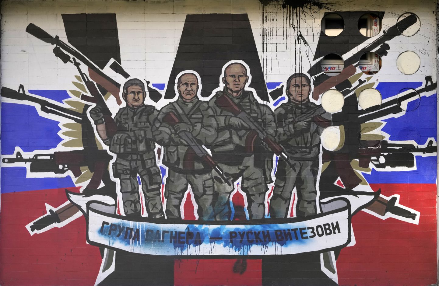 Graffiti Wagneri palgasõduritest, millel on kirjas «Wagneri grupp - Vene rüütlid», Serbias Belgradis 13. jaanuaril 2023. aastal.