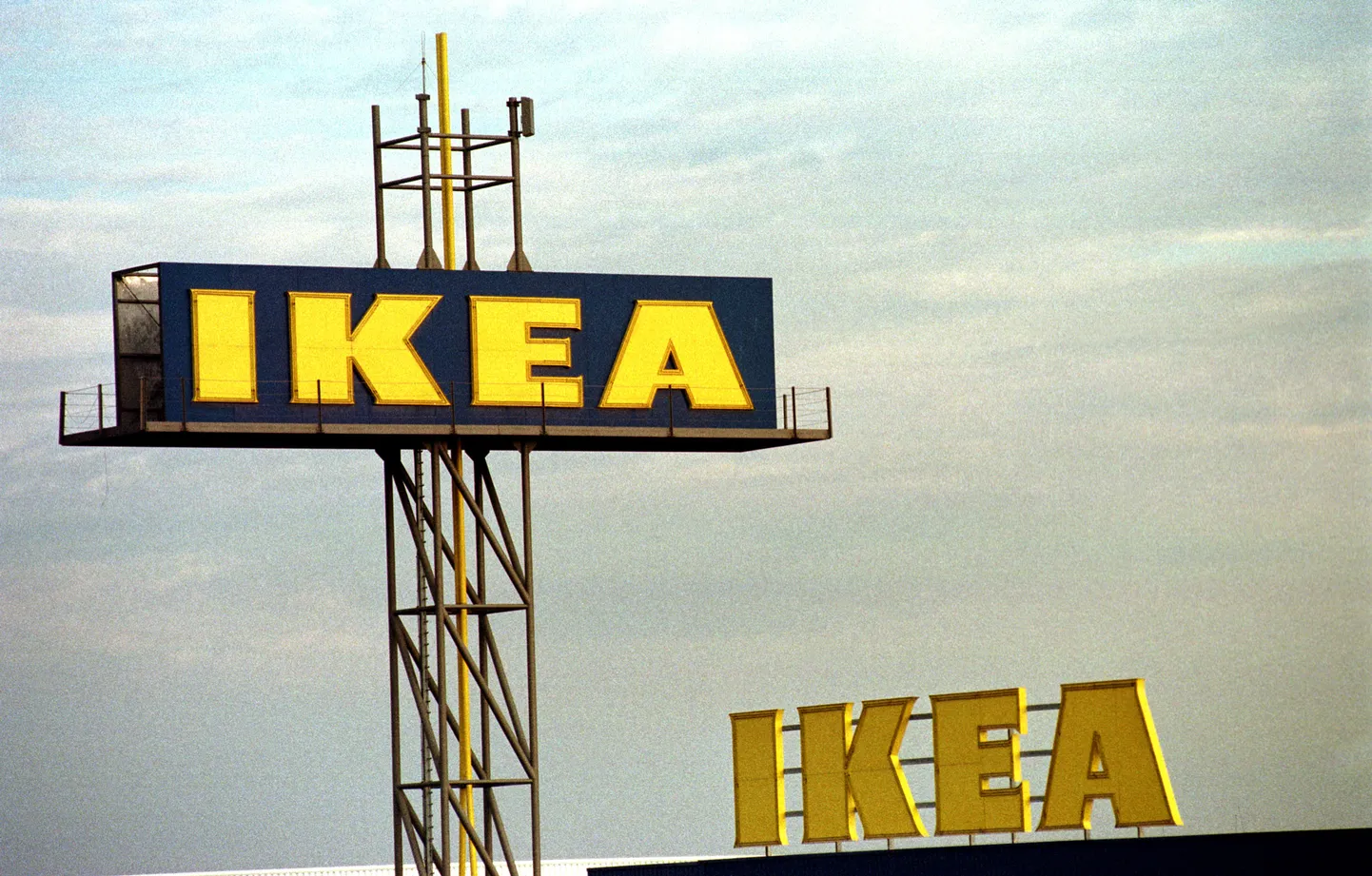 IKEA uus kollektsioon üllatab.