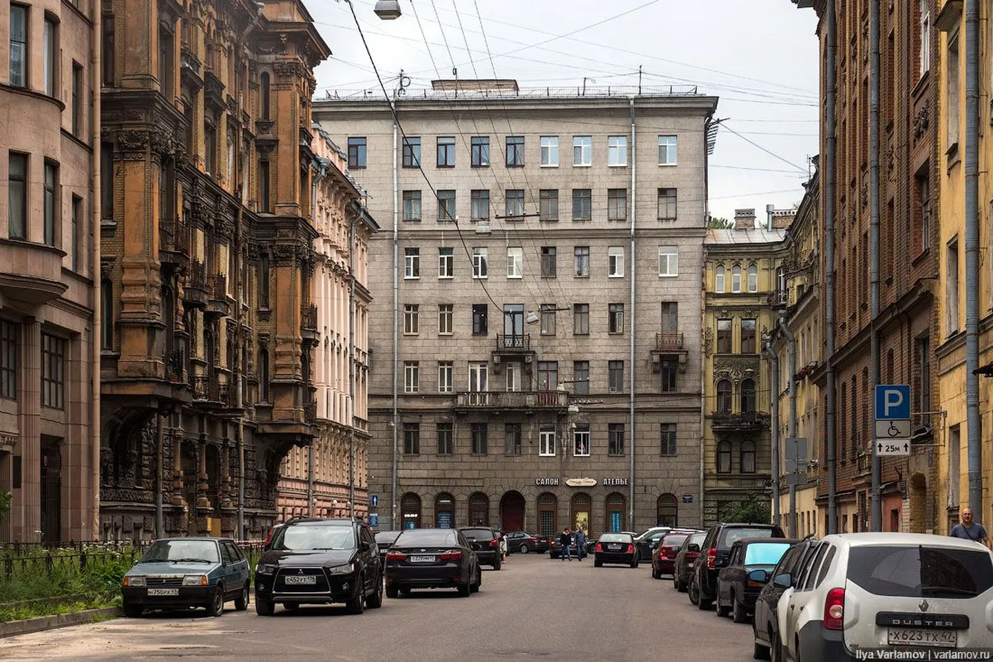 Фото статьи