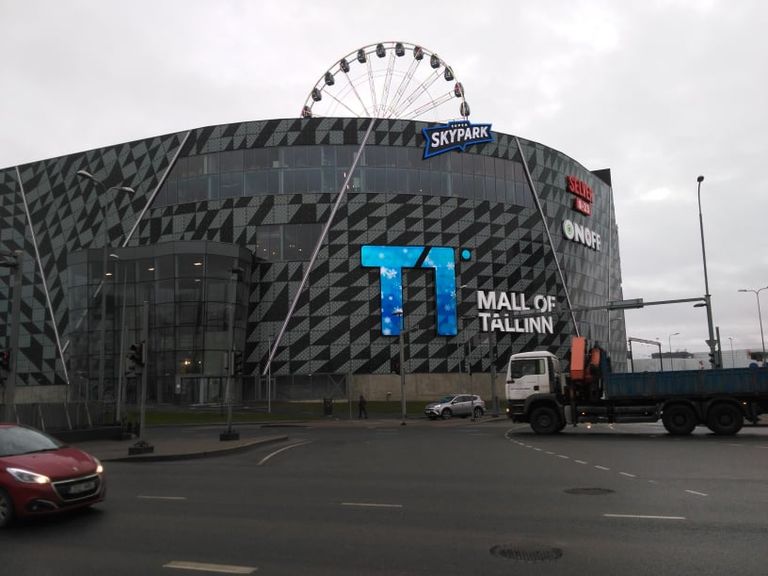 T1 Mall of Tallinn.