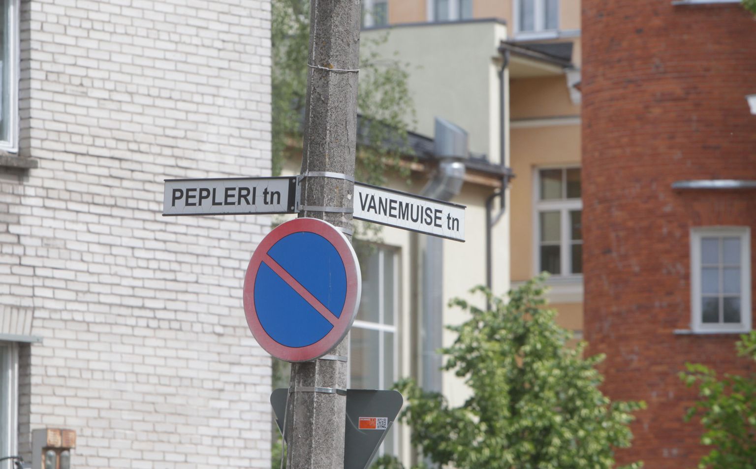 Перекресток Ванемуйзе и Пеплери в Тарту, где произошла описываемая история.