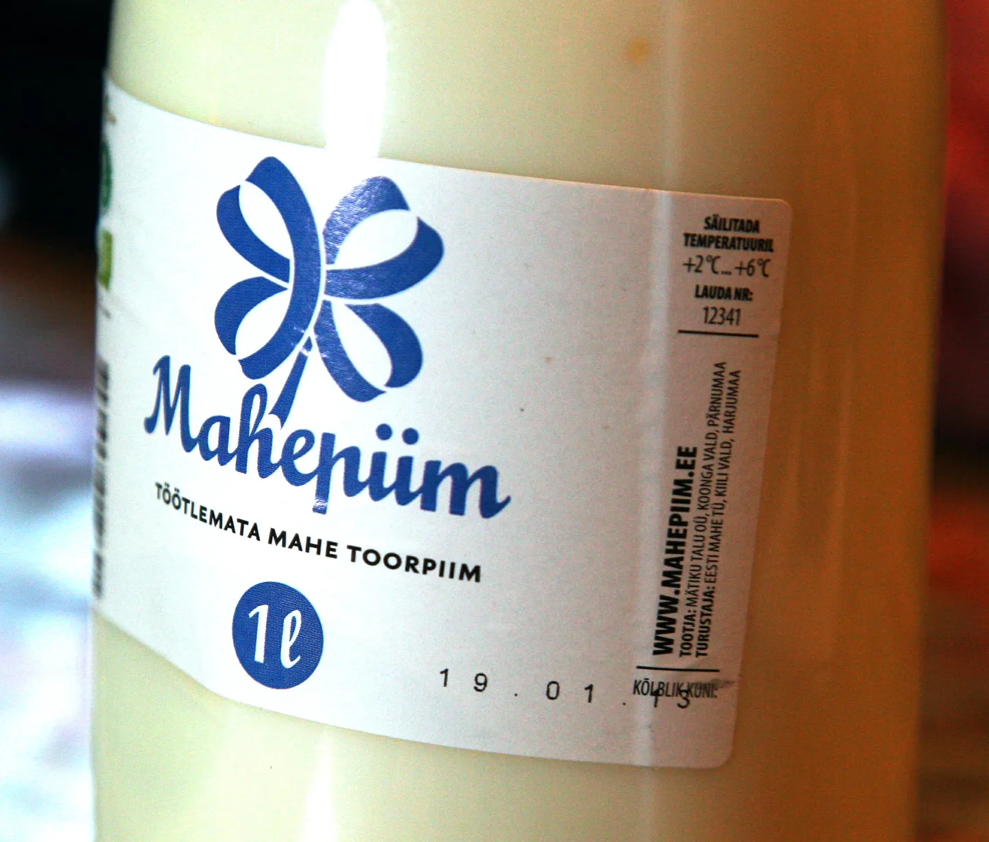 Mahepiima müüakse ka mõnes supermarketis.