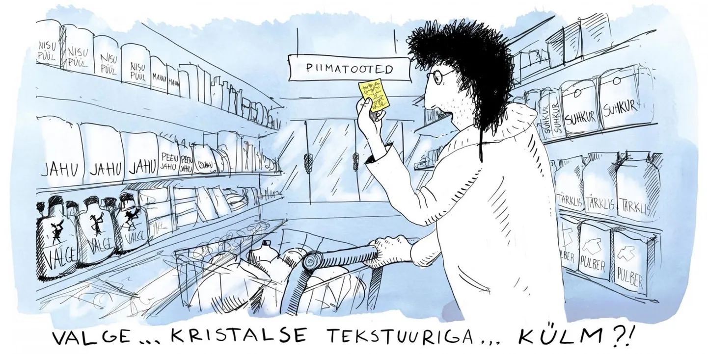 Kui nüüd veel Pärnumaale külma jaguks...