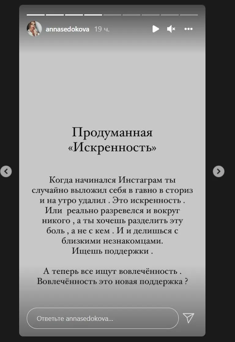 Фото статьи