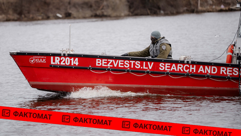 ФАКТОМАТ ⟩ Латвия - 