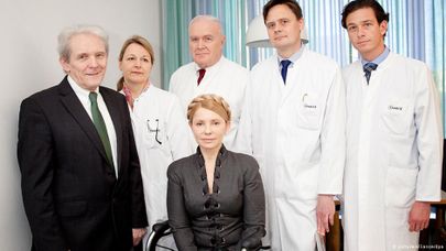 Юлия Тимошенко и врачи Charité, 2014 год