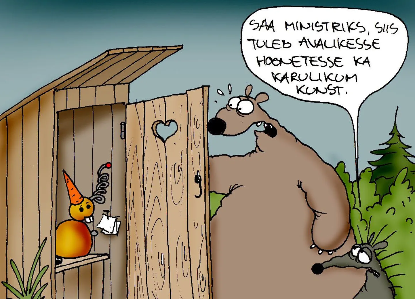 Kohustuslik kunst avalikesse hoonetesse.