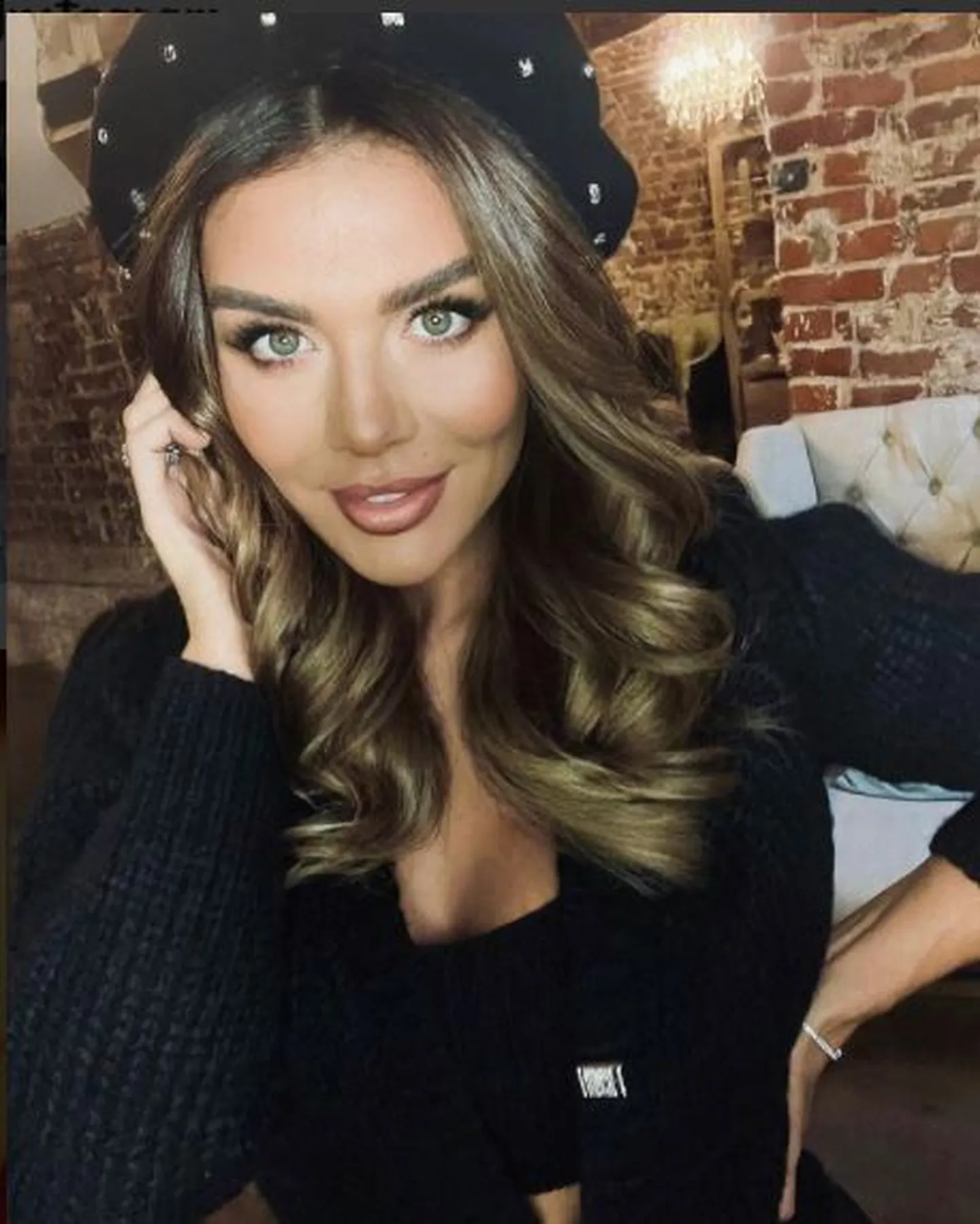 Анна Седокова