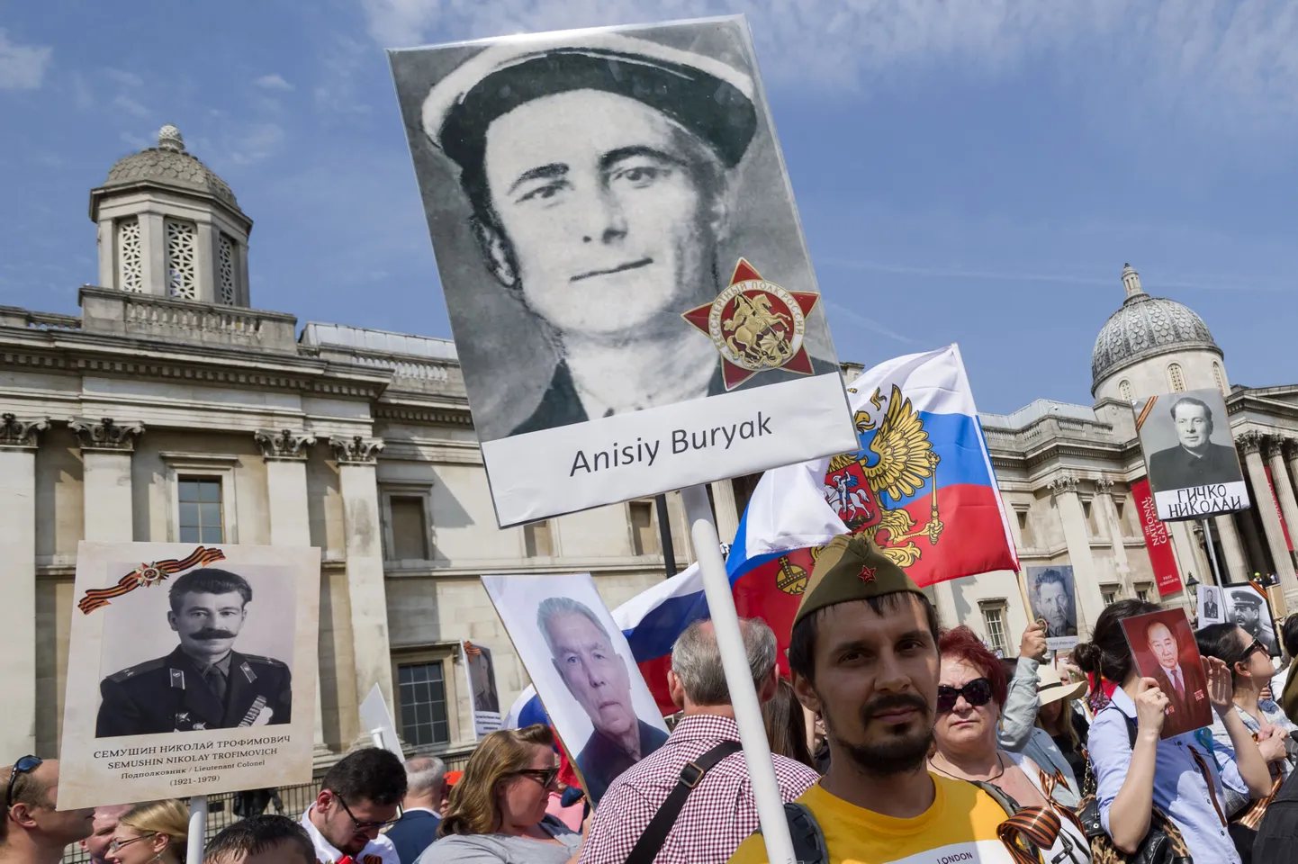 Акция "Бессмертный полк" в Лондоне.