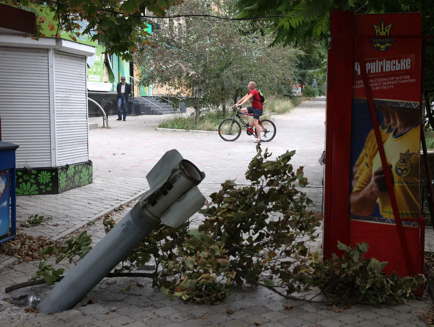 Донецк