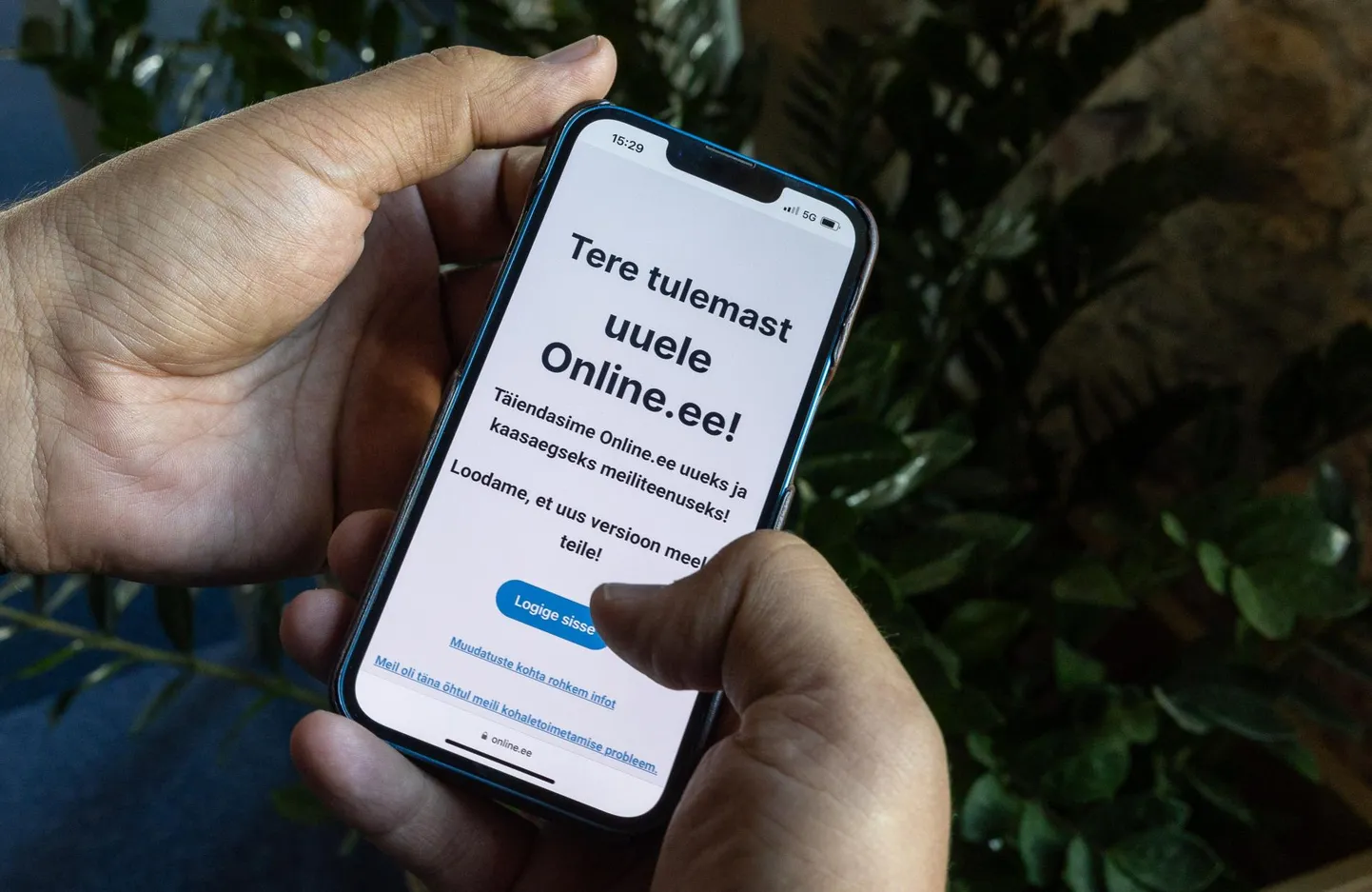 Telia saatis inimestele kevadel teavituse, et e-posti keskkond vahetab omanikku, kuid ei öeldud, et teenus suletakse.