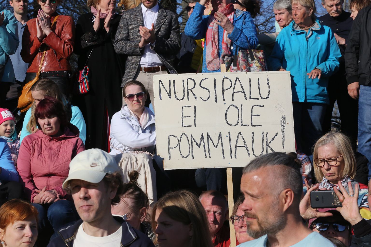 Акция протеста против расширения полигона Нурсипалу.