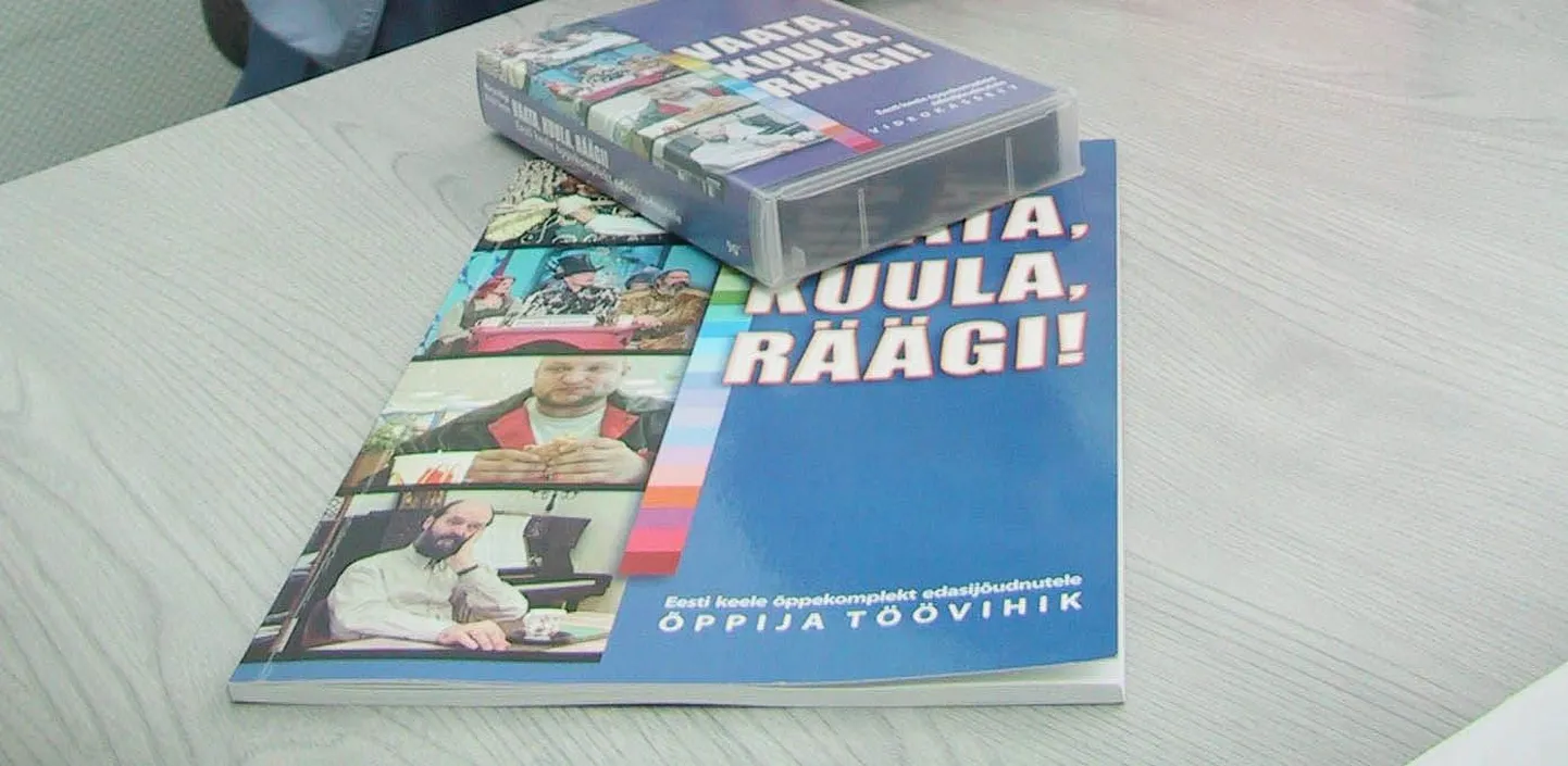 Снимок иллюстративный.