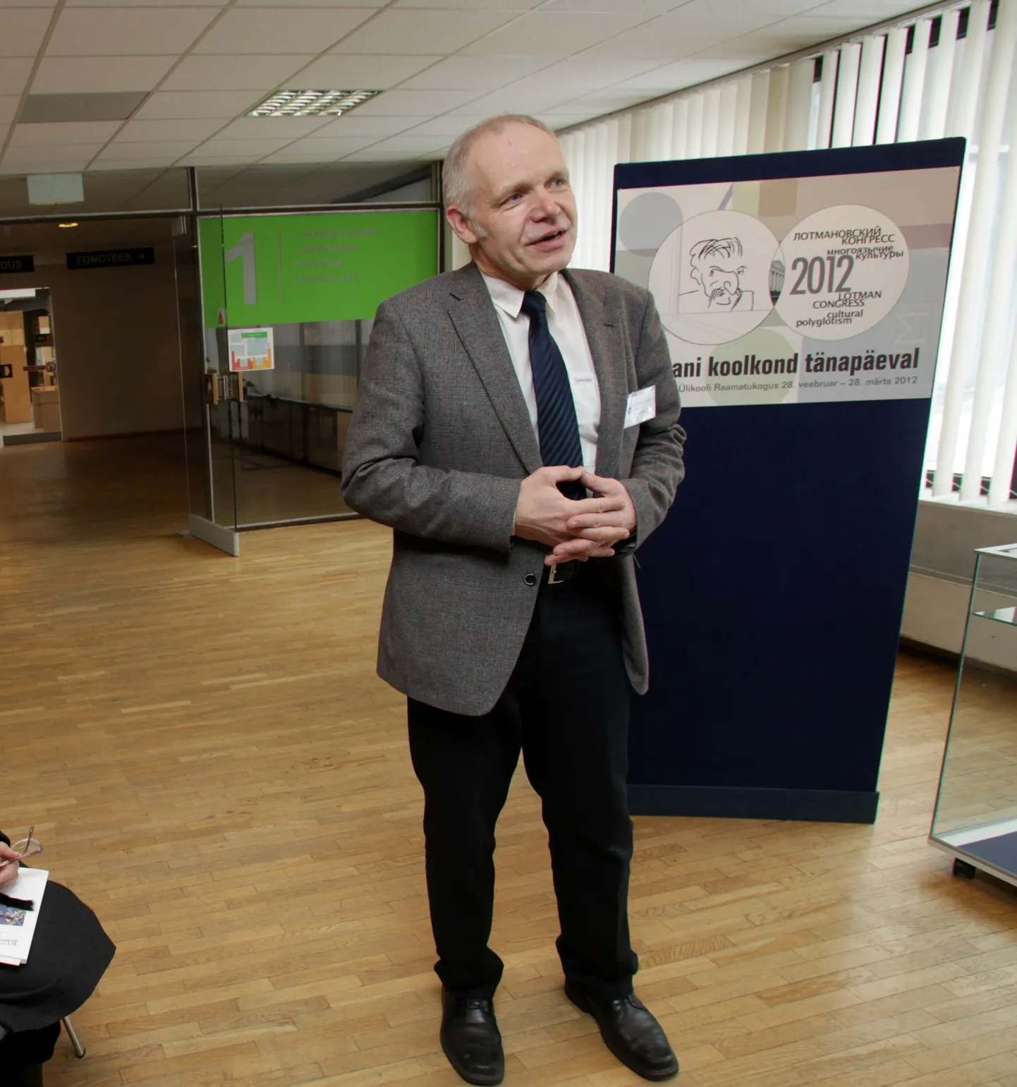 Kalevi Kull