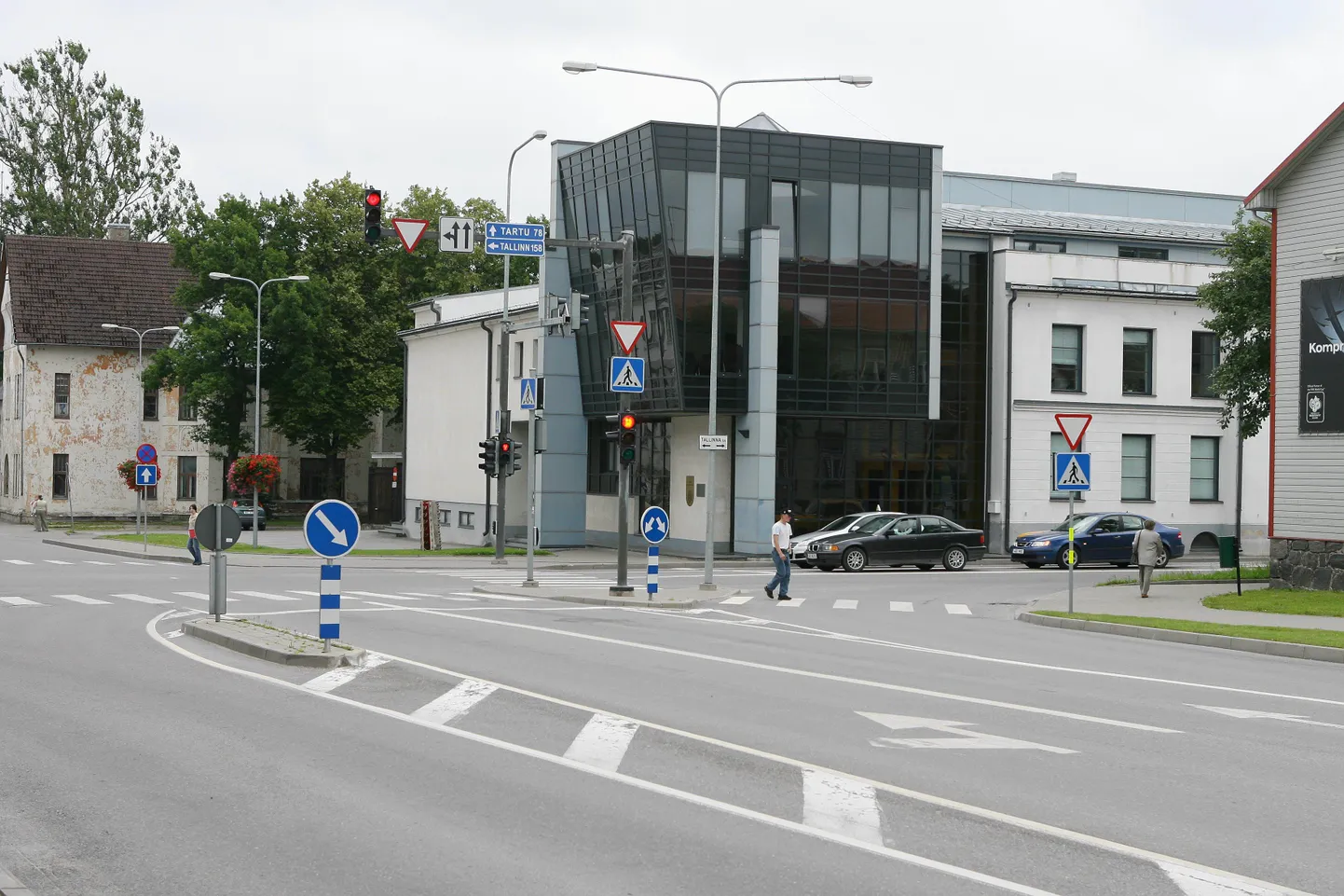 Viljandi Kultuuriakadeemia