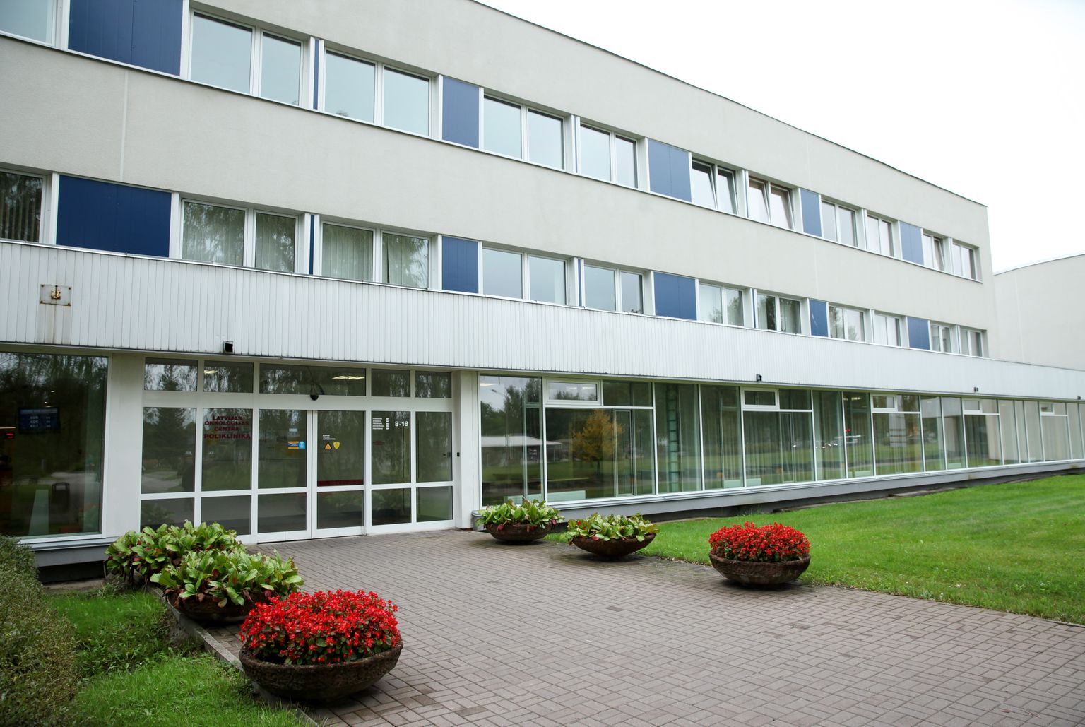 Латвийский онкологический центр