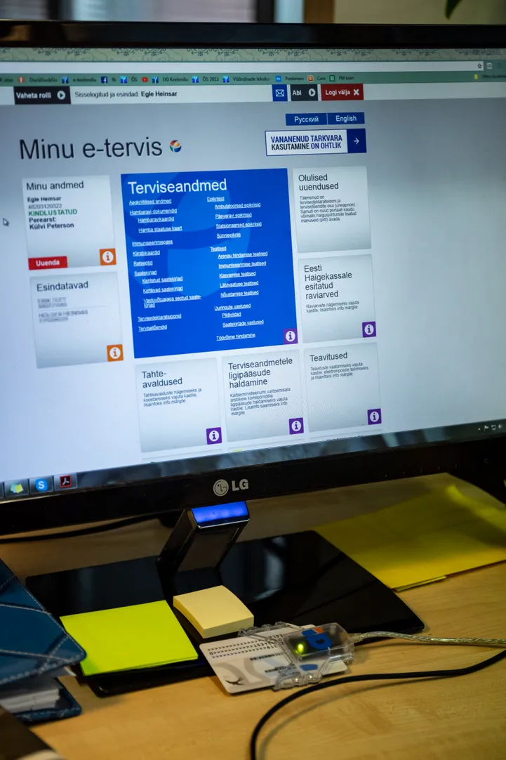Digiregistratuuris alustas tööd nutikas arstiaja leidja